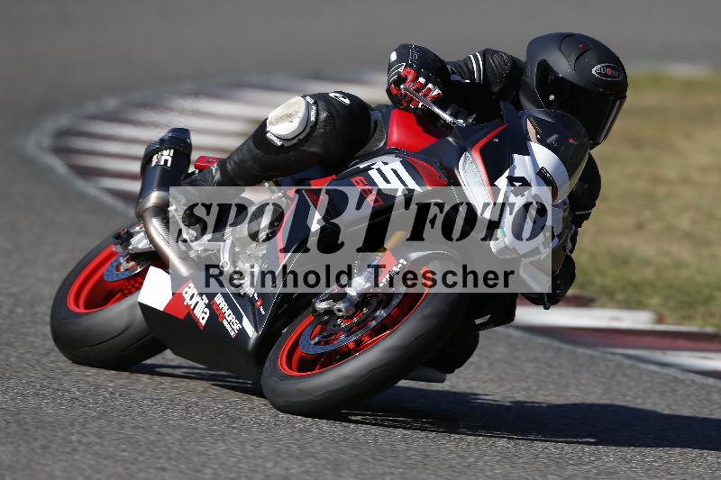 /46 27.09.2026  Speer Racing ADR/Gruppe rot/424